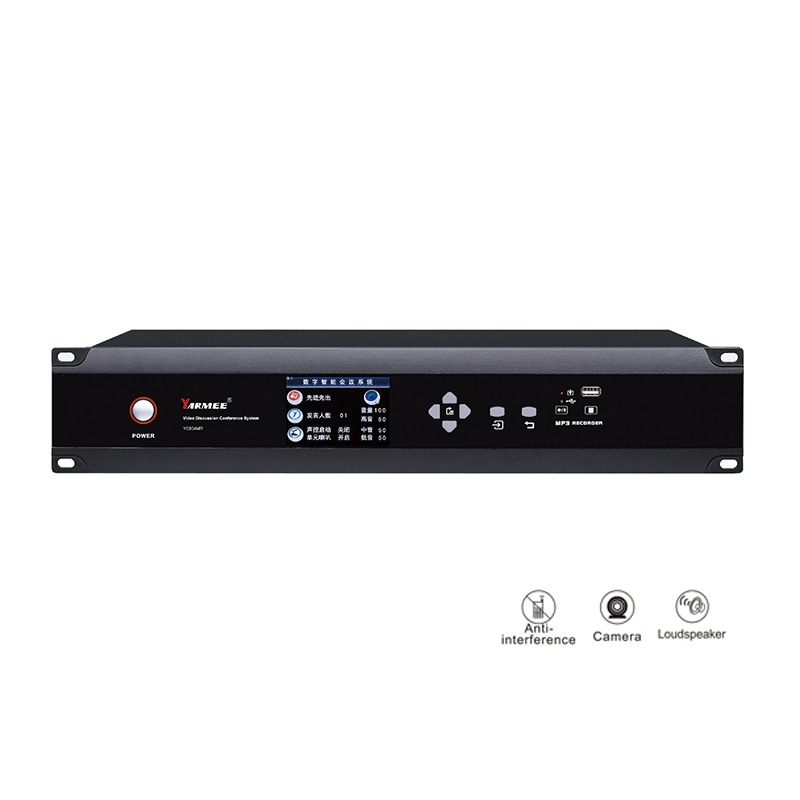 YC834 基礎會議系統(tǒng)帶內置喇叭視頻跟蹤功能