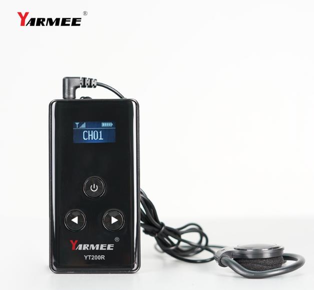 好音質(zhì)帶來好體驗(yàn)“導(dǎo)游講解器”給您不一樣的感覺！