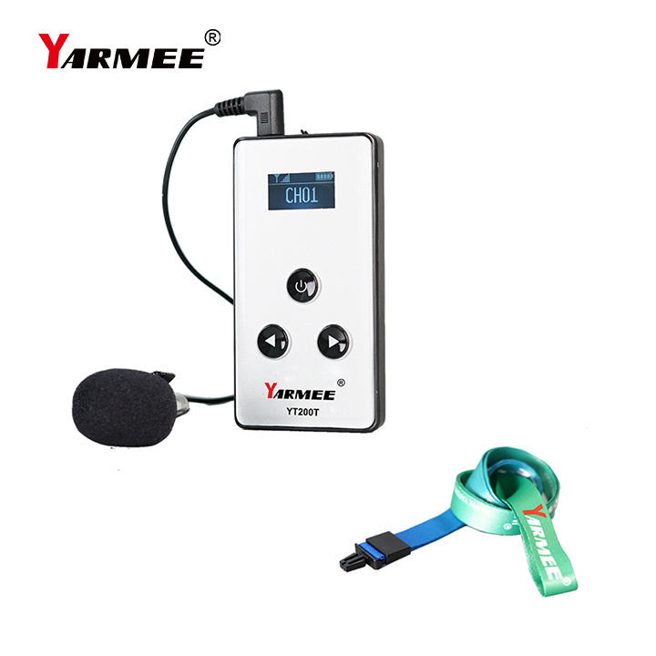 便攜式講解器的優(yōu)點揭秘：輕松暢游，解說無憂