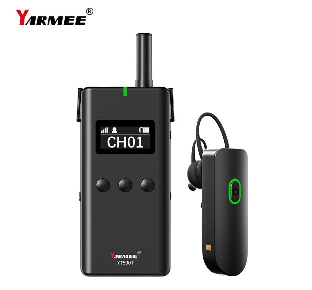 提升旅行品質(zhì)，探索導游無線講解器的優(yōu)勢與好處