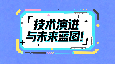 J型旋轉(zhuǎn)油封的技術(shù)演進(jìn)與未來藍(lán)圖！