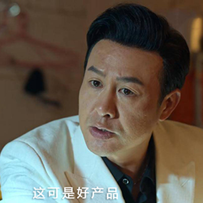 高啟強(qiáng)說這密封圈產(chǎn)品不錯(cuò)哦！ 副本