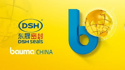 東晟密封件參展寶馬展bauma CHINA打造工程機(jī)械密封新標(biāo)桿！